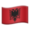 Албанія