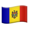Молдавія
