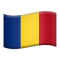 Румунія